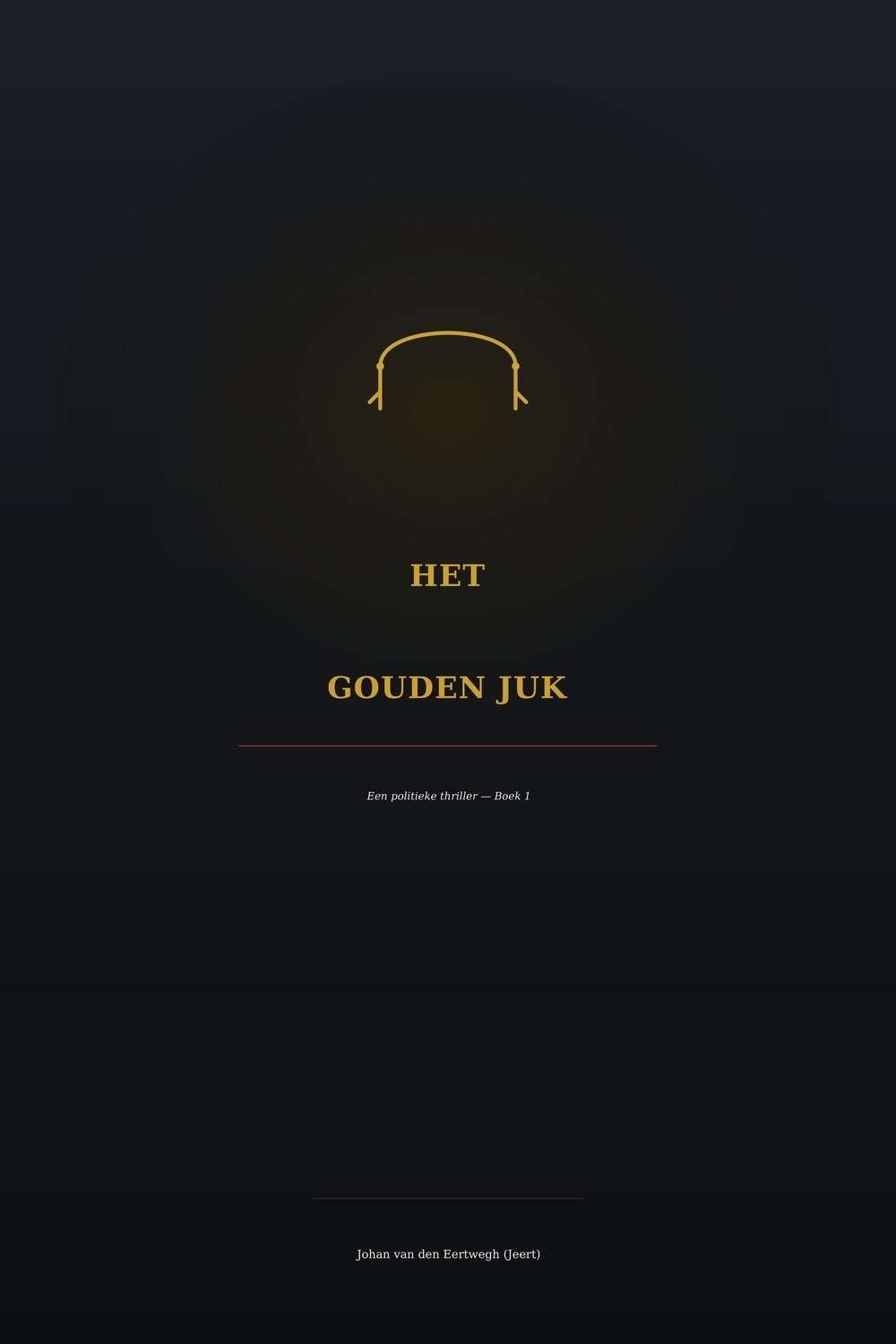 Boekwinkel – concept homepagina Het Gouden Juk, Boek 1